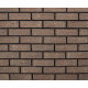 Клинкерный кирпич Faber Jar Ладожский 1НФ 250x120x65 мм