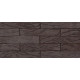 Клинкерный кирпич Ригель Faber Jar Фонтанный 0.6НФ, 270x85x50 мм
