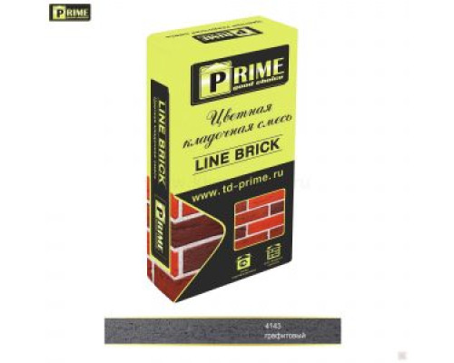 Цветная кладочная смесь Prime “Line Brick Klinker” Графитовый