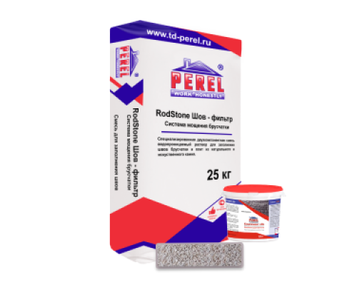 Perel RodStone “Шов-фильтр”, 25 кг, белый + компонет “B”, затирка для бусчатки водопроницаемая