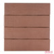 Кирпич лицевой керамический  полнотелый ЛСР коричневый